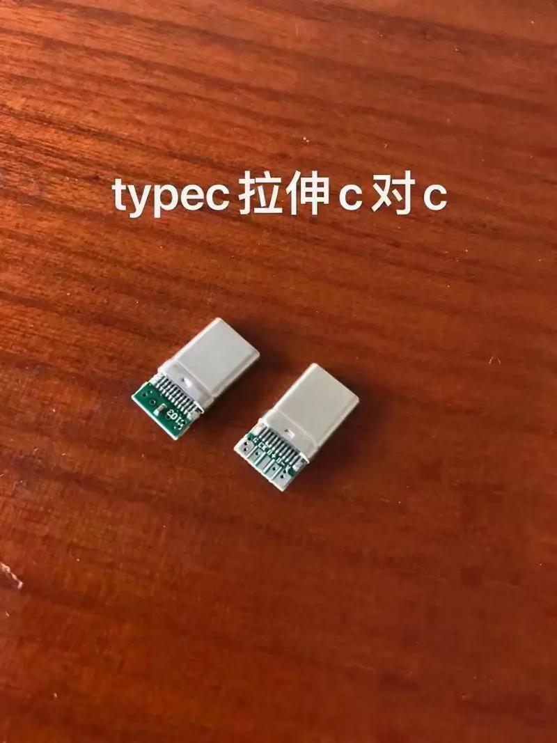充电器头的革新快充 当“水晶头”科技邂逅极速充电