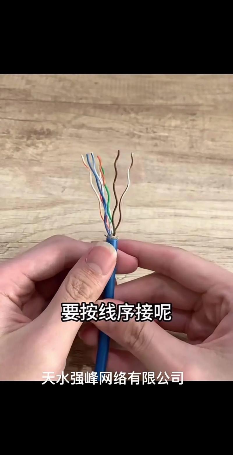 网线接水晶头 为什么必须按标准线序？详解交叉线与直通线的区别