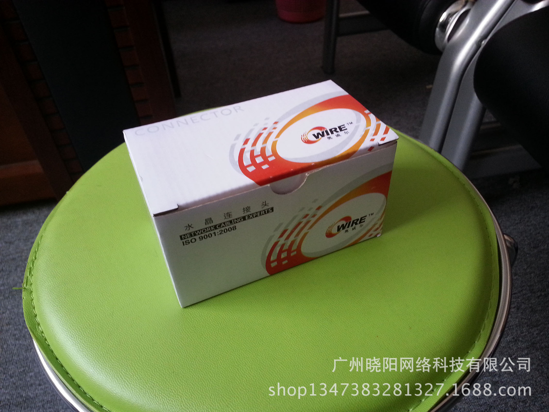 原装正品超五类非屏蔽水晶头 华南总代理批发指南